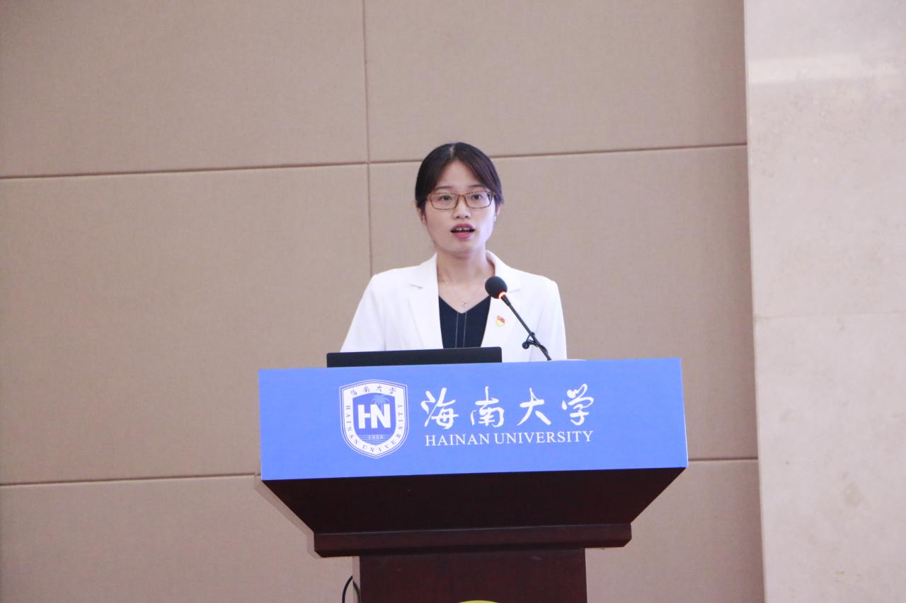 永利集团88304官网