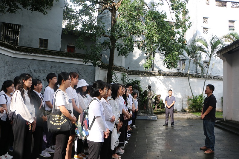 永利集团88304官网