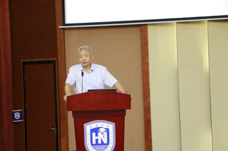 永利集团88304官网