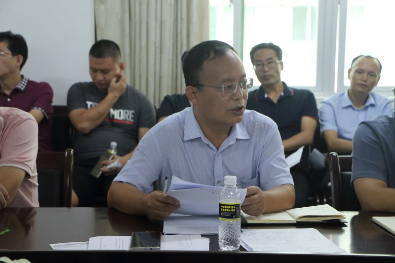 永利集团88304官网