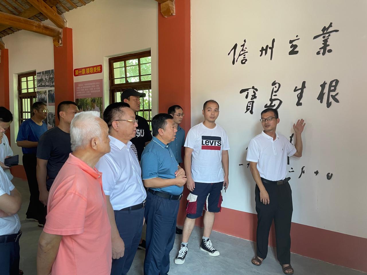 永利集团88304官网