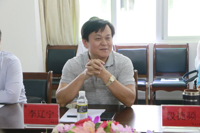 永利集团88304官网