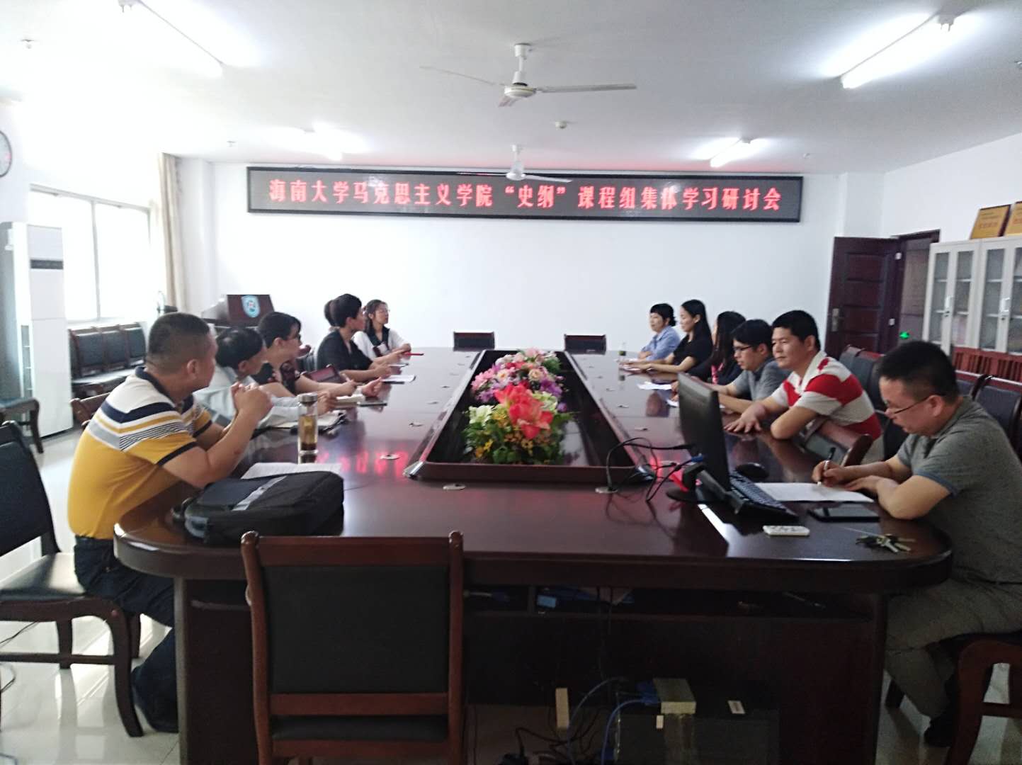 永利集团88304官网