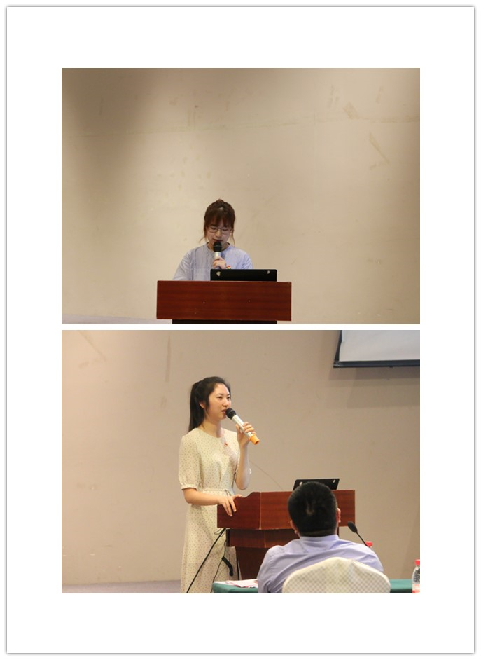 永利集团88304官网