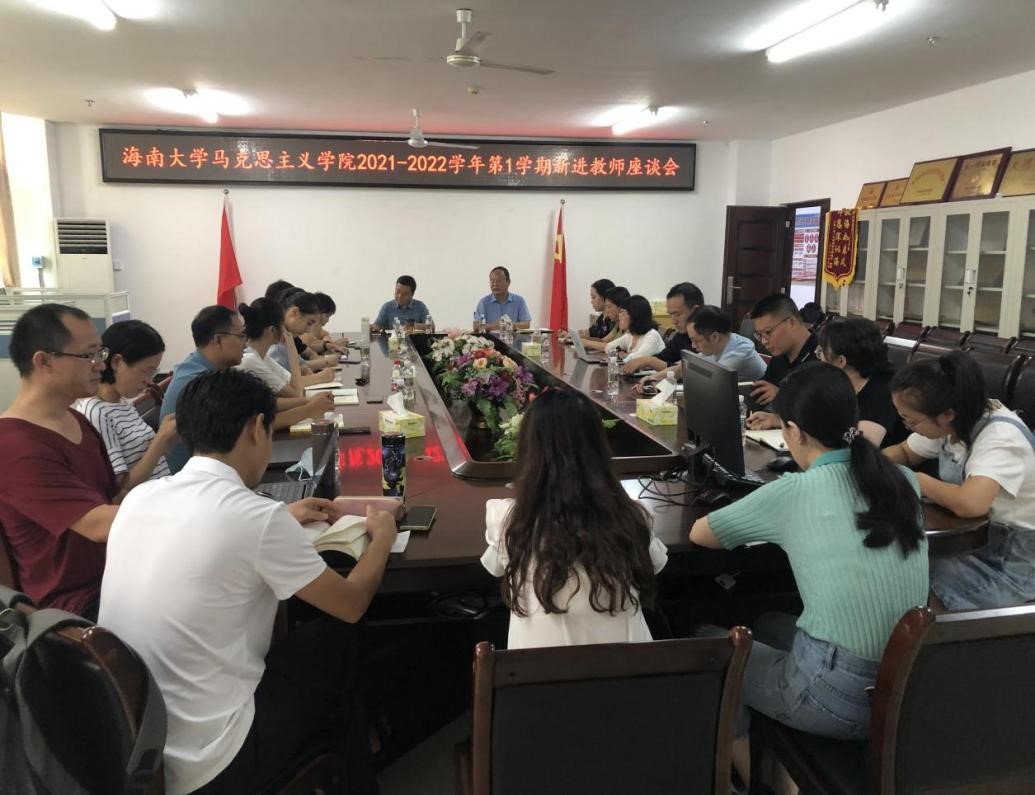 永利集团88304官网