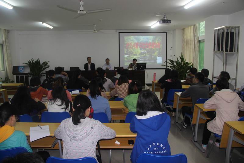 永利集团88304官网