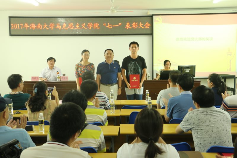 永利集团88304官网