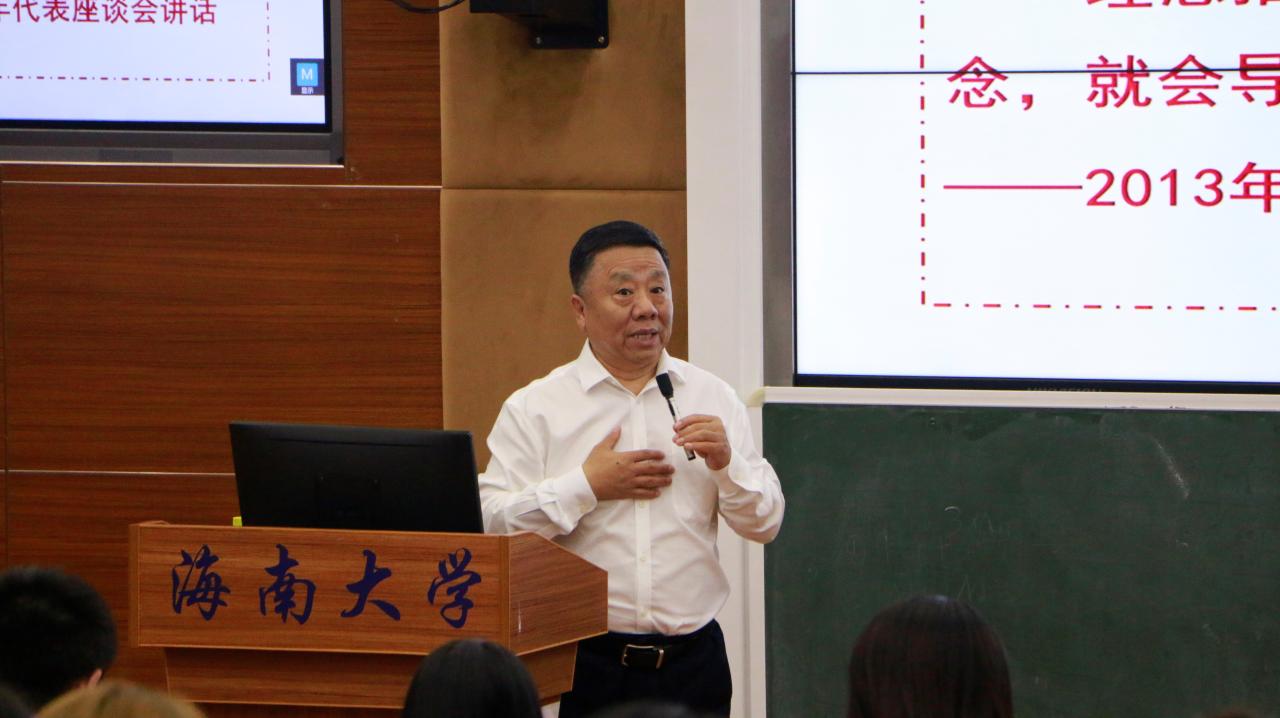 永利集团88304官网