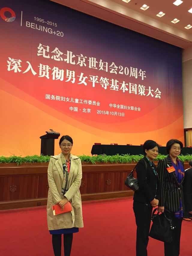 永利集团88304官网