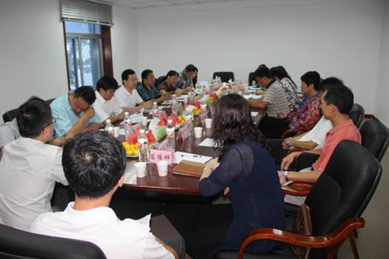 永利集团88304官网