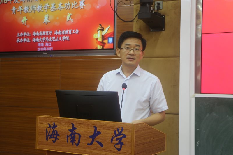 永利集团88304官网