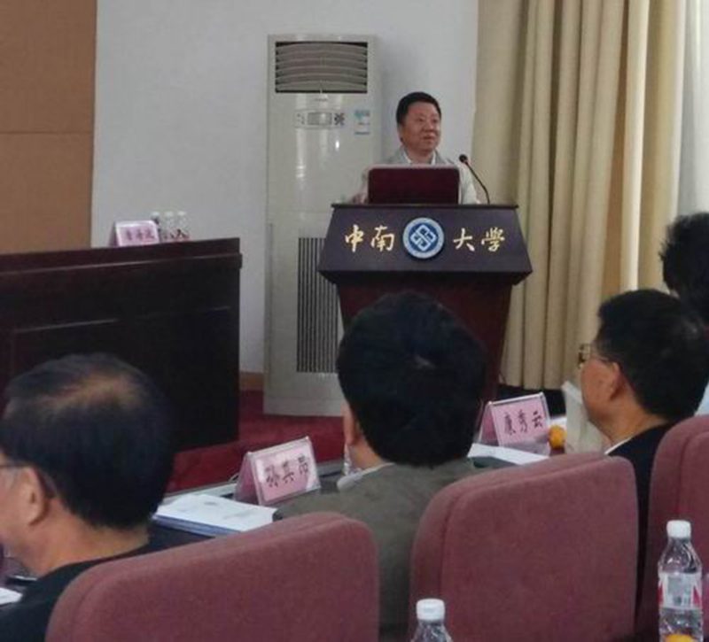 永利集团88304官网