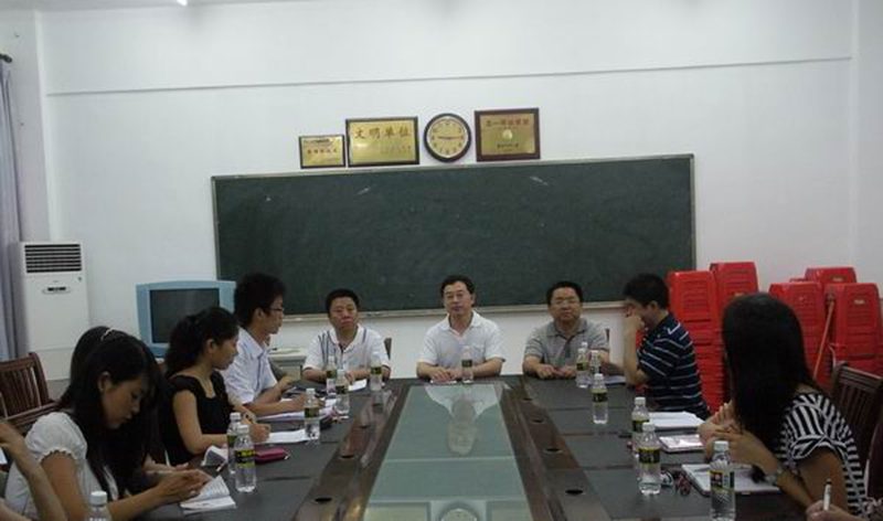 永利集团88304官网