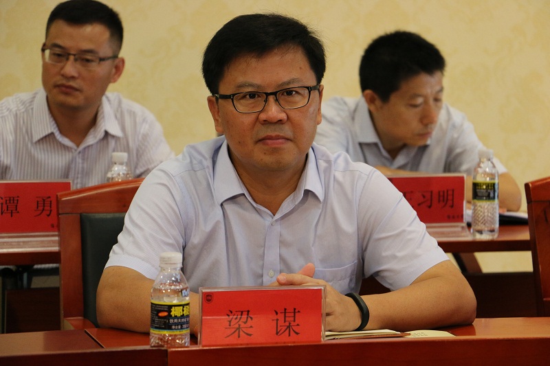 永利集团88304官网