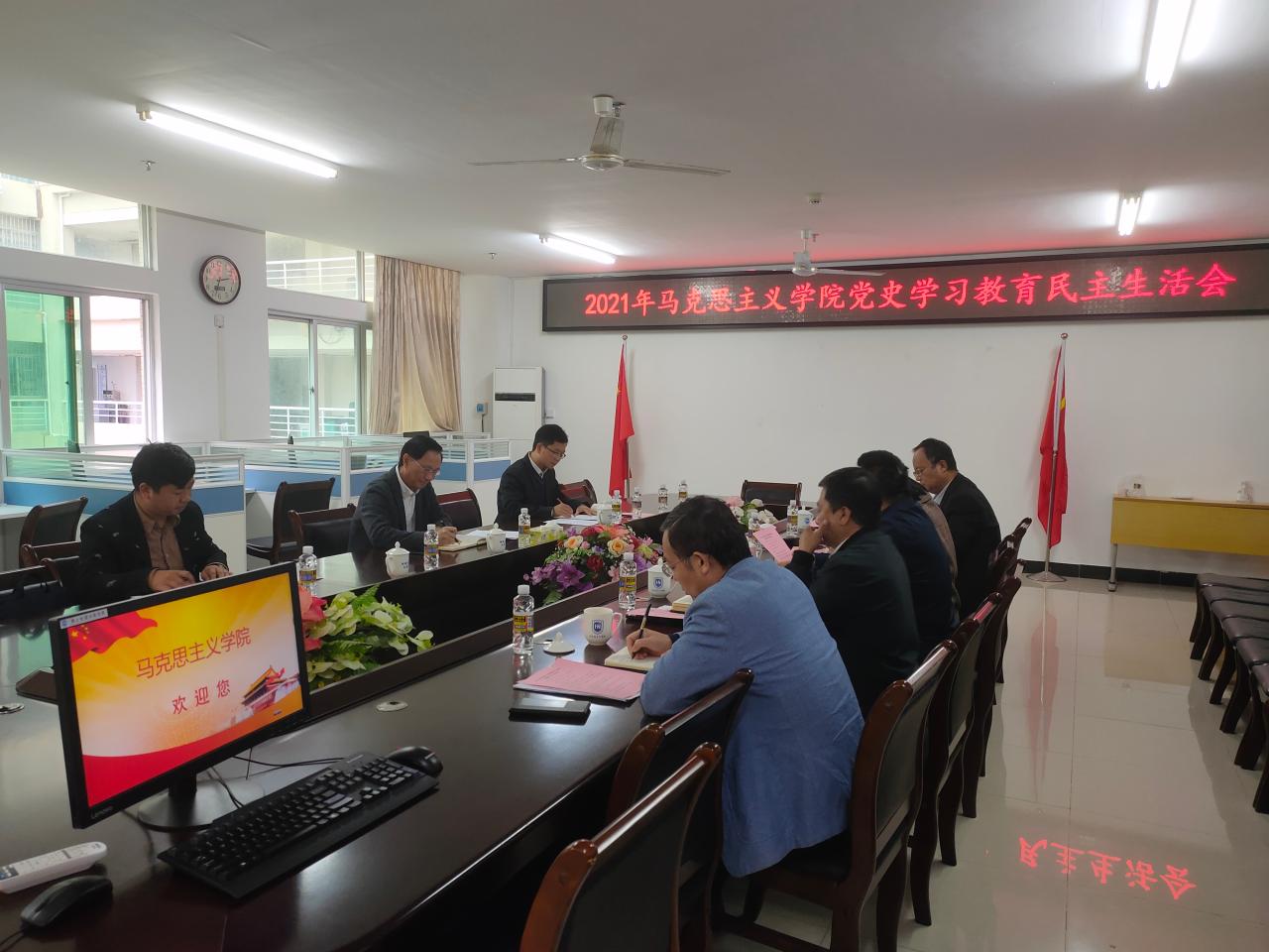 永利集团88304官网