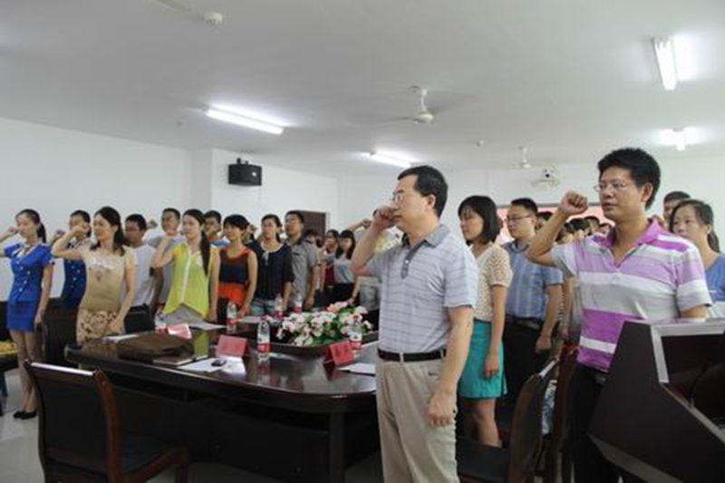 永利集团88304官网