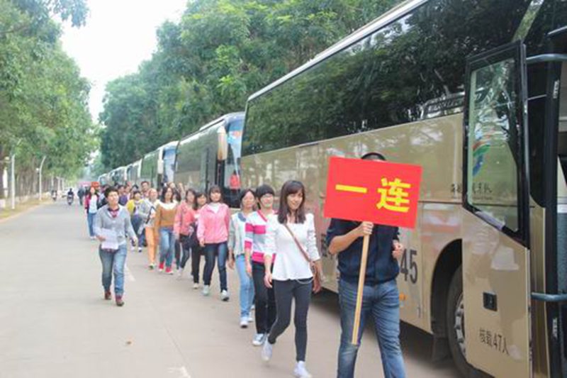 永利集团88304官网