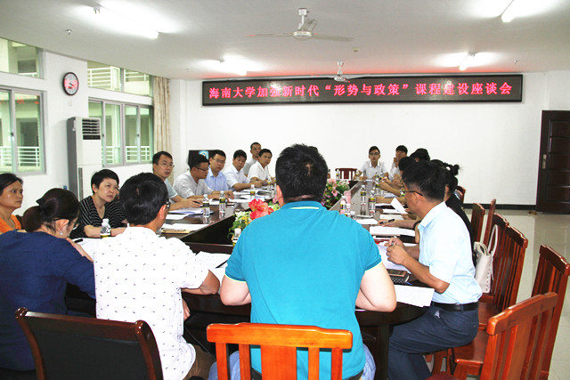 永利集团88304官网