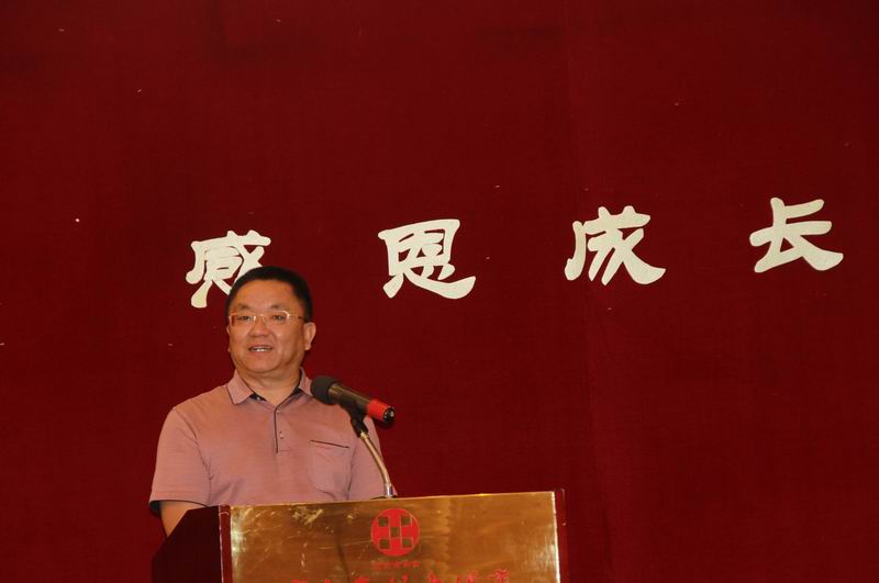 永利集团88304官网