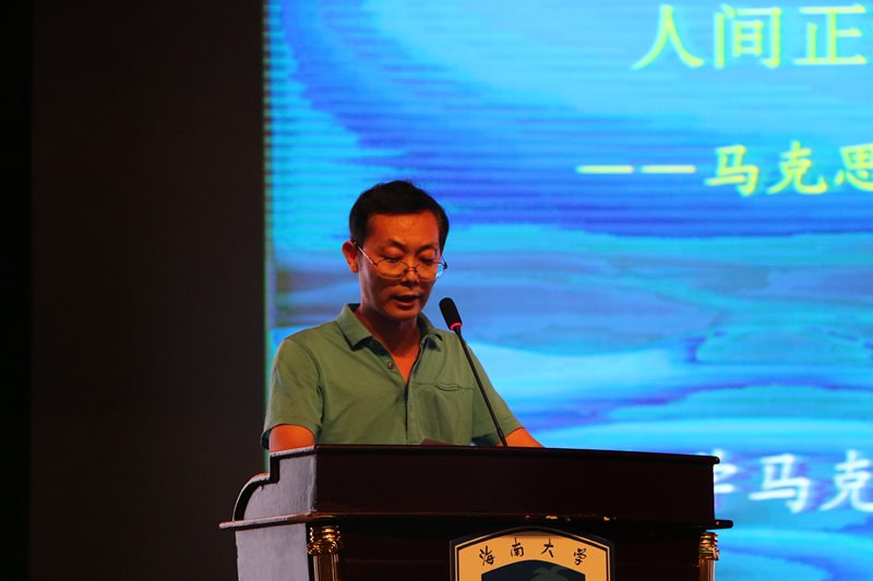 永利集团88304官网