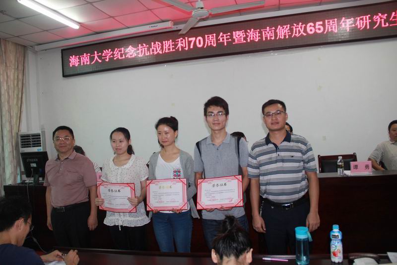 永利集团88304官网