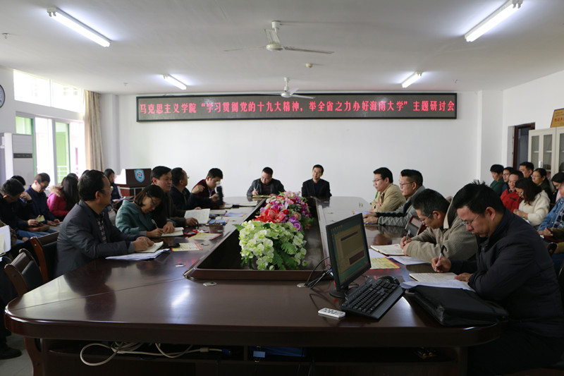 永利集团88304官网