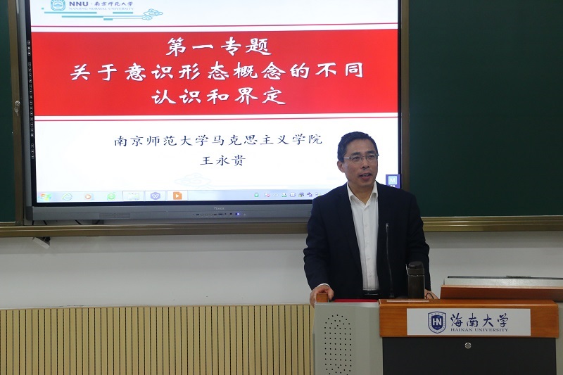 永利集团88304官网