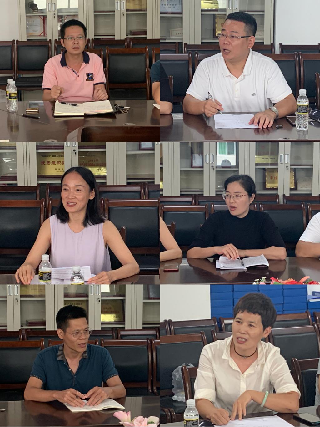 永利集团88304官网