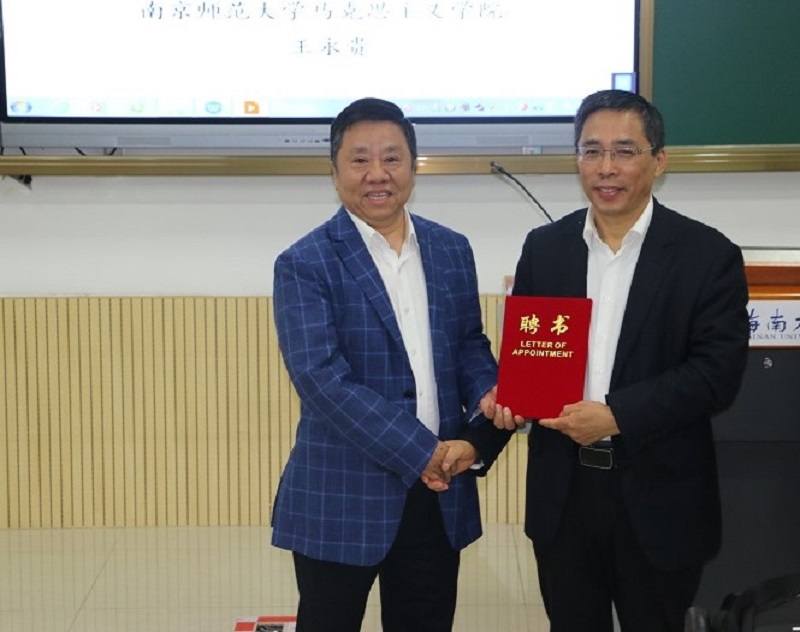 永利集团88304官网