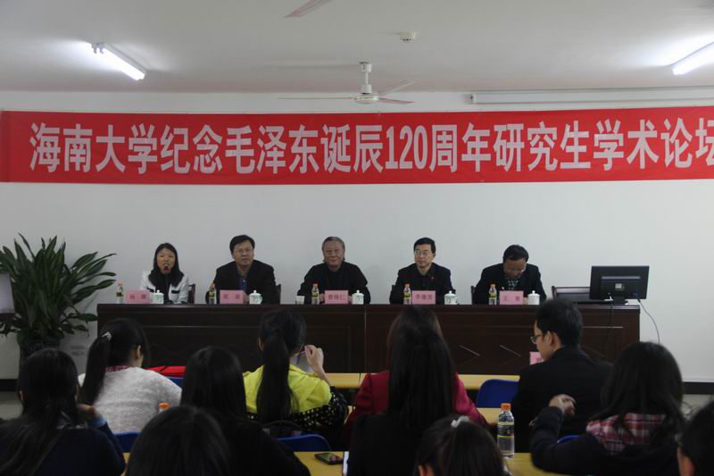 永利集团88304官网