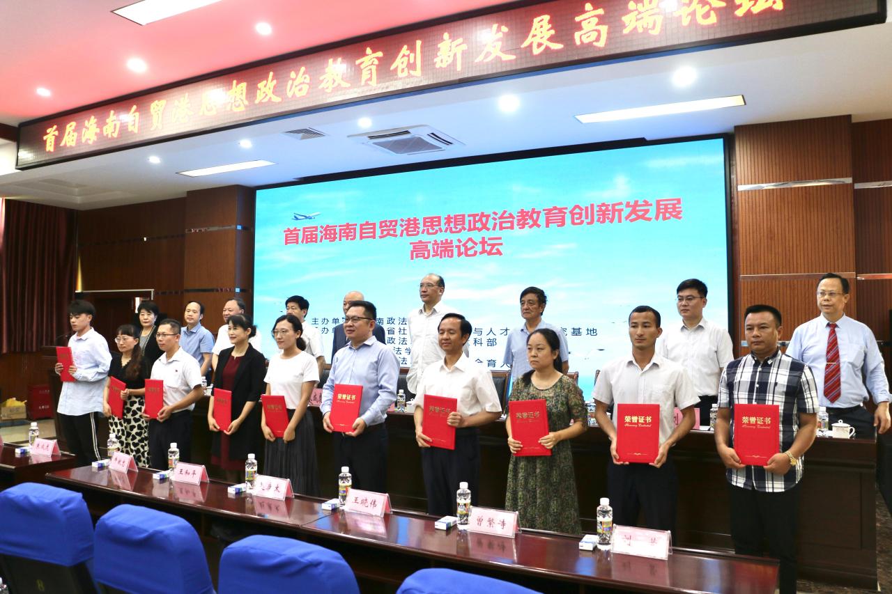 永利集团88304官网