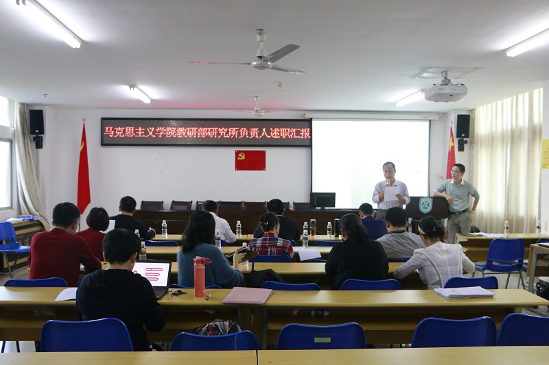 永利集团88304官网