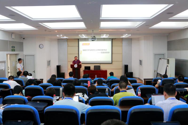 永利集团88304官网