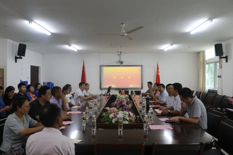 永利集团88304官网