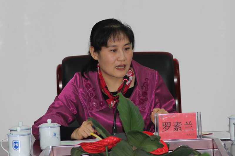 永利集团88304官网