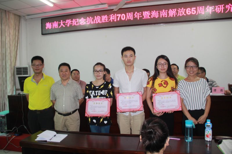 永利集团88304官网