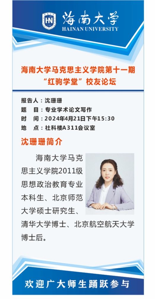 永利集团88304官网