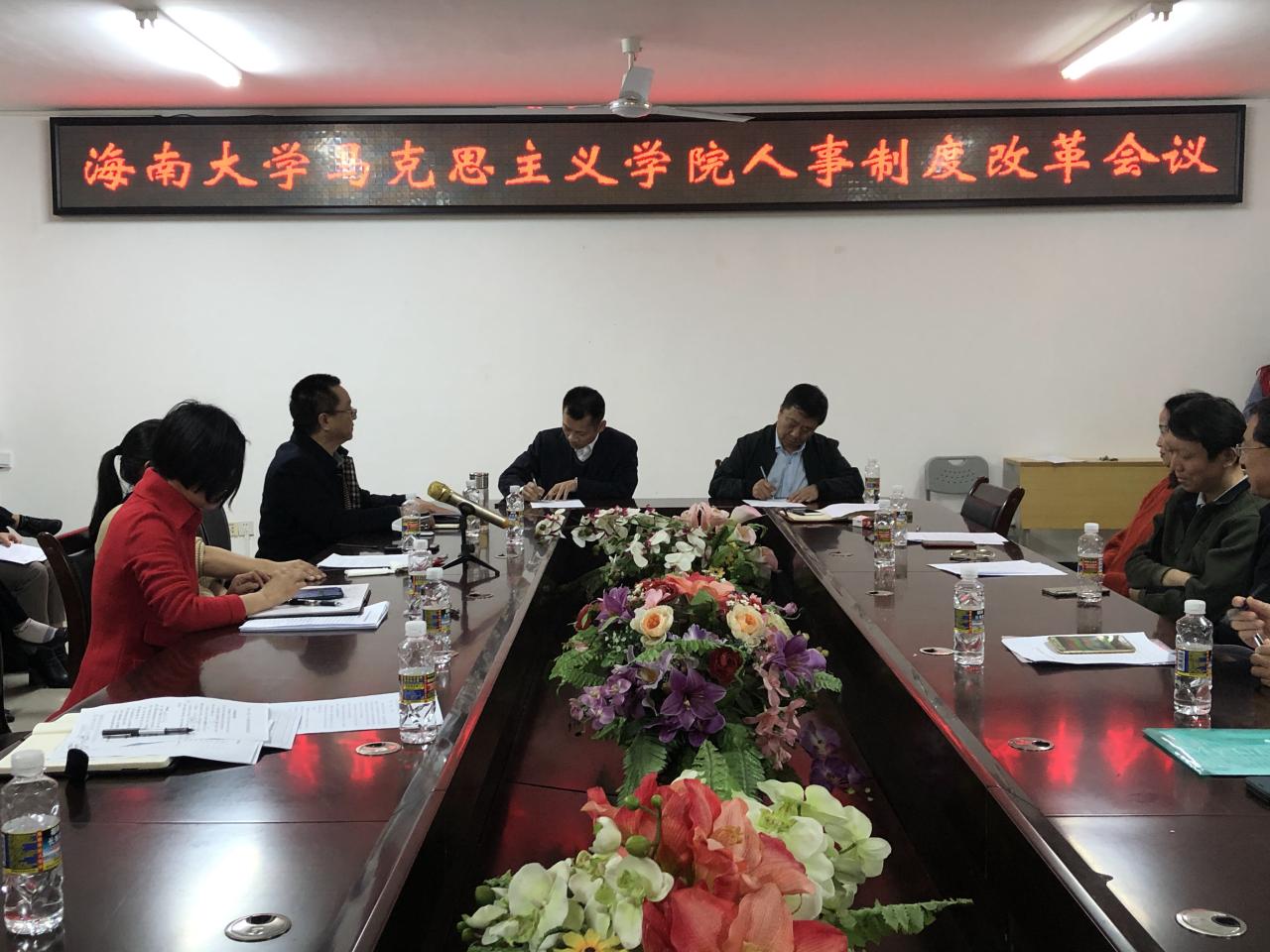 永利集团88304官网