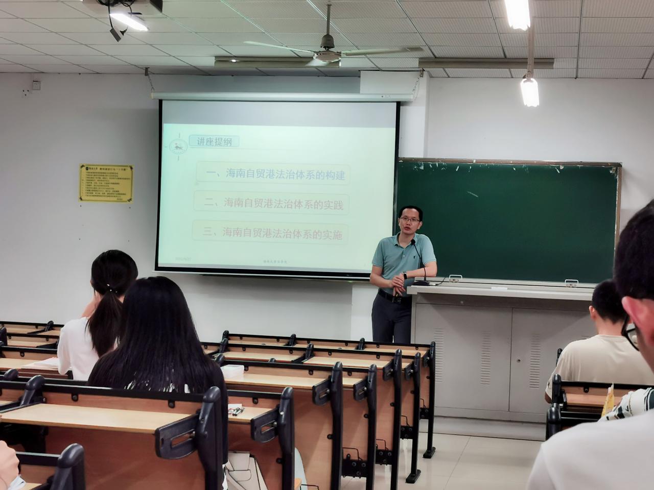 永利集团88304官网