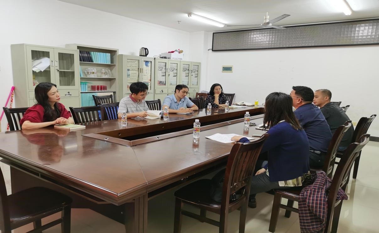 永利集团88304官网