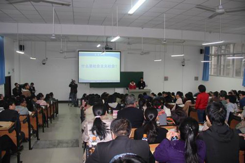 永利集团88304官网