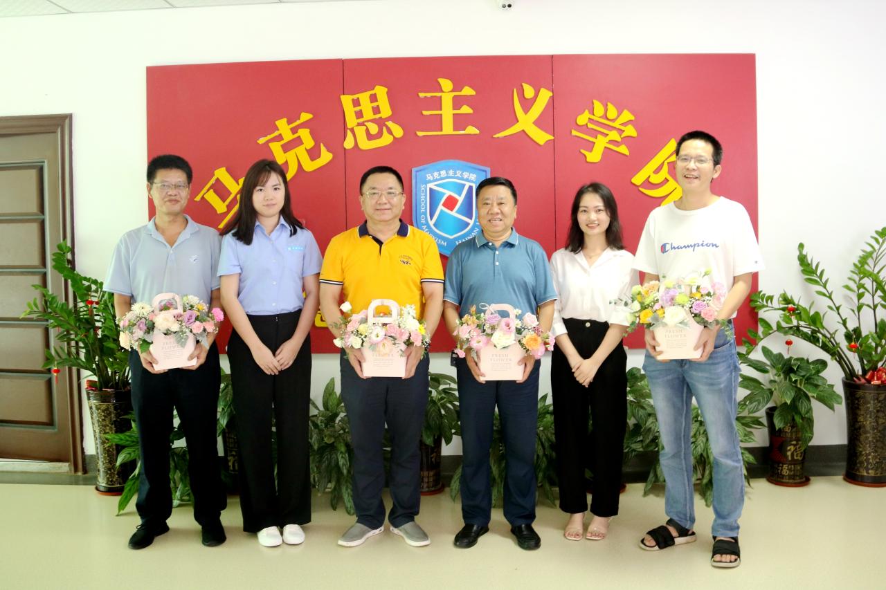 永利集团88304官网