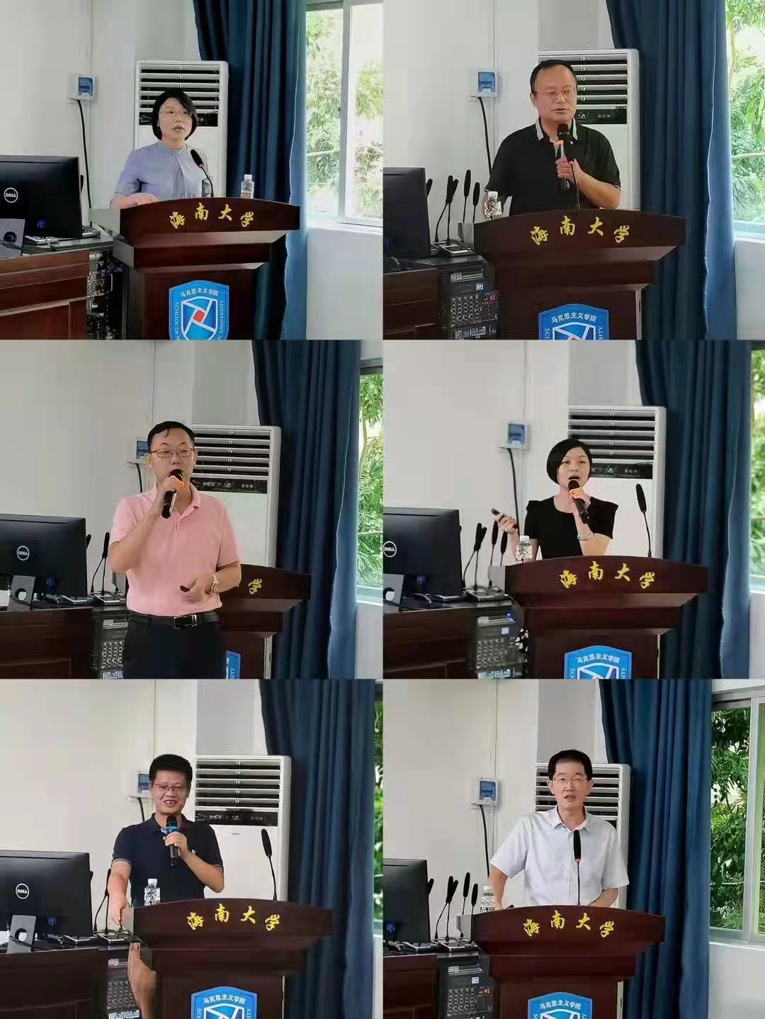 永利集团88304官网