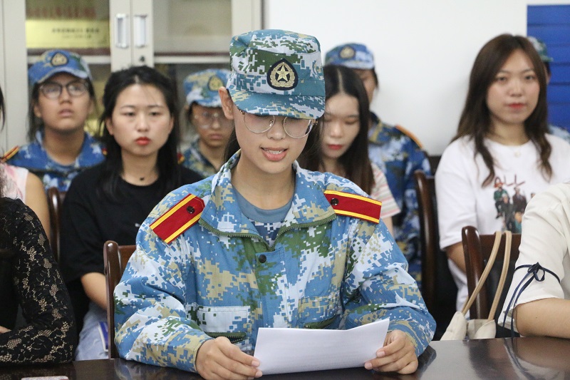 永利集团88304官网