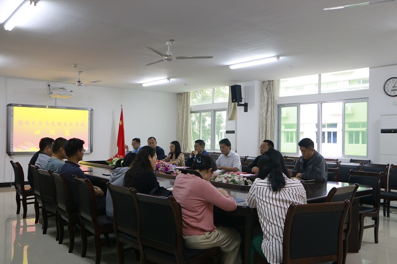 永利集团88304官网