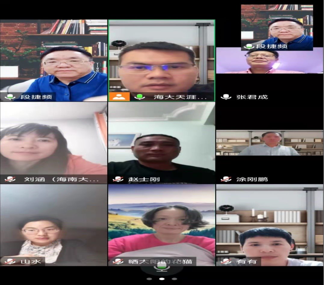 永利集团88304官网