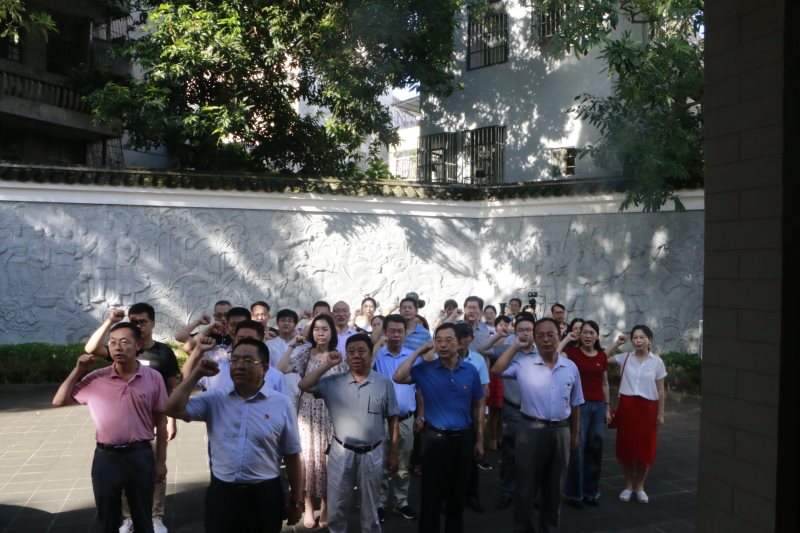 永利集团88304官网