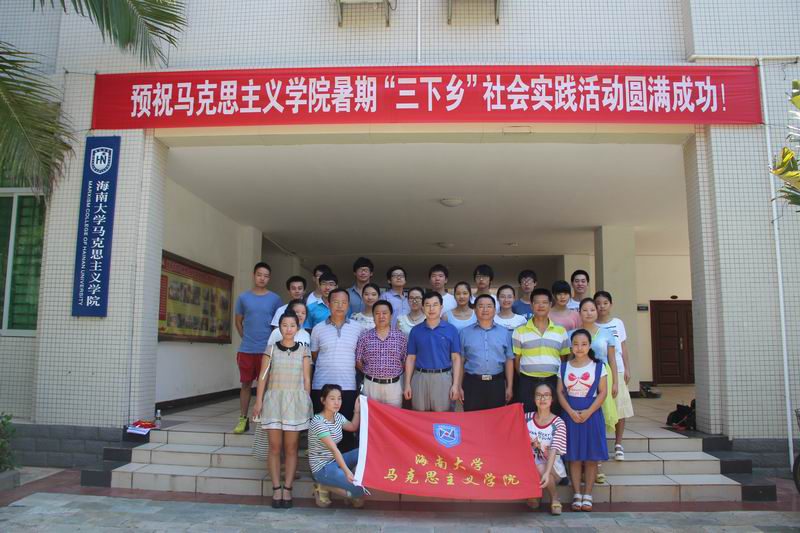 永利集团88304官网