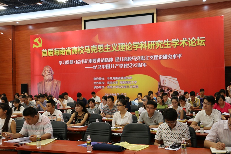 永利集团88304官网