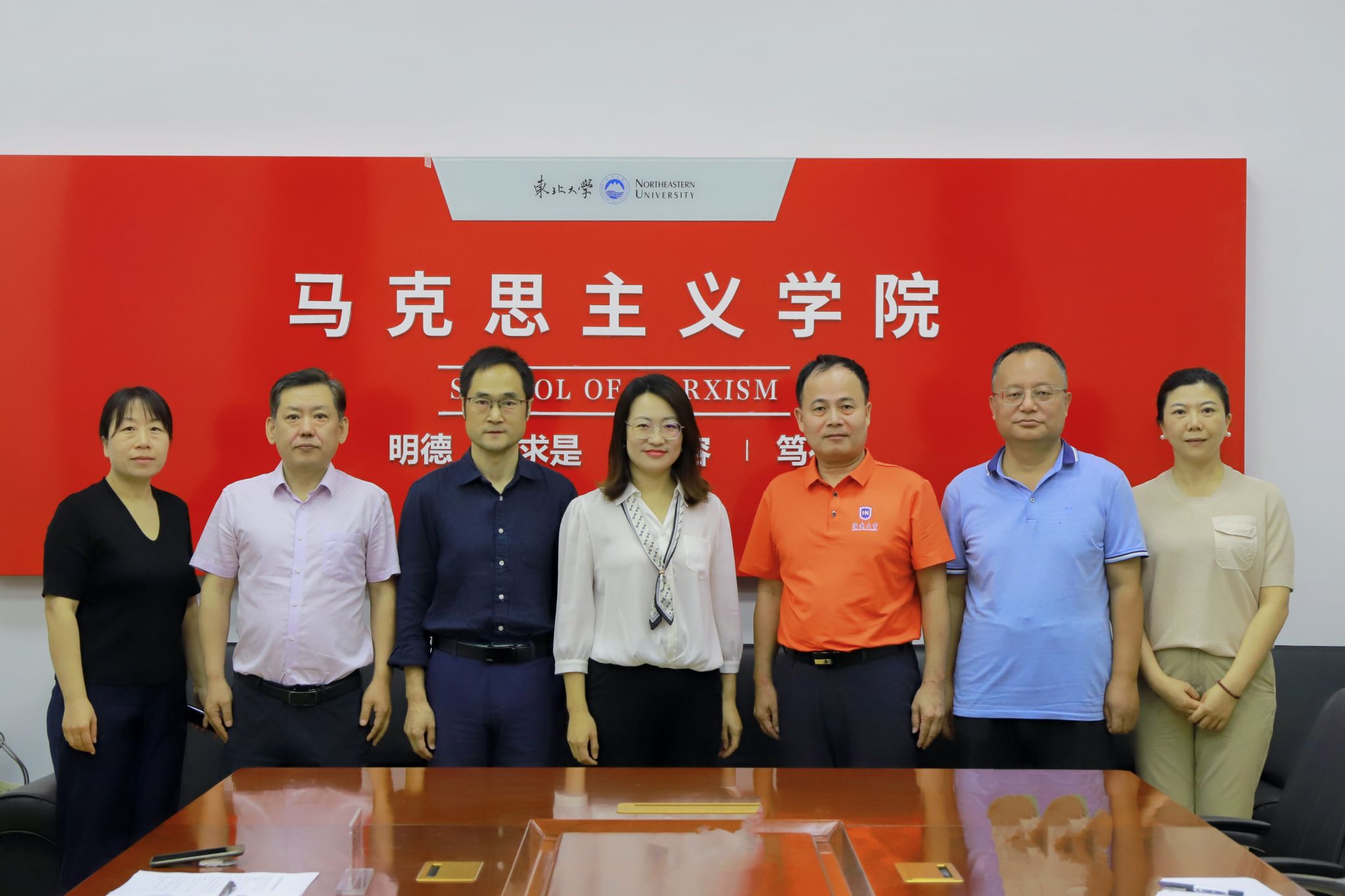 永利集团88304官网